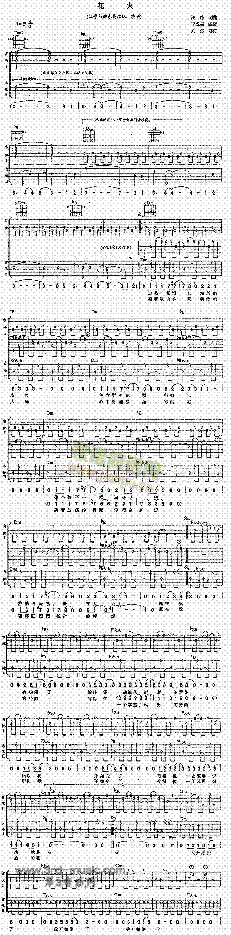 ����(�����V)1