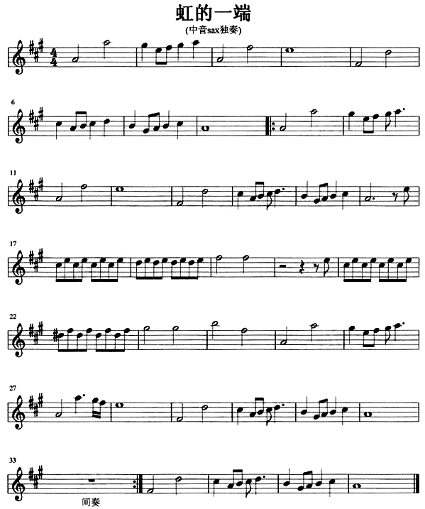 ���һ��(�_��˹�V)1