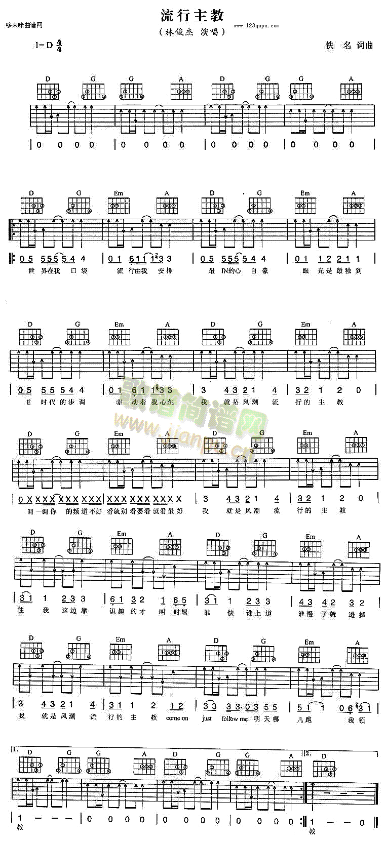 ��������(�����V)1