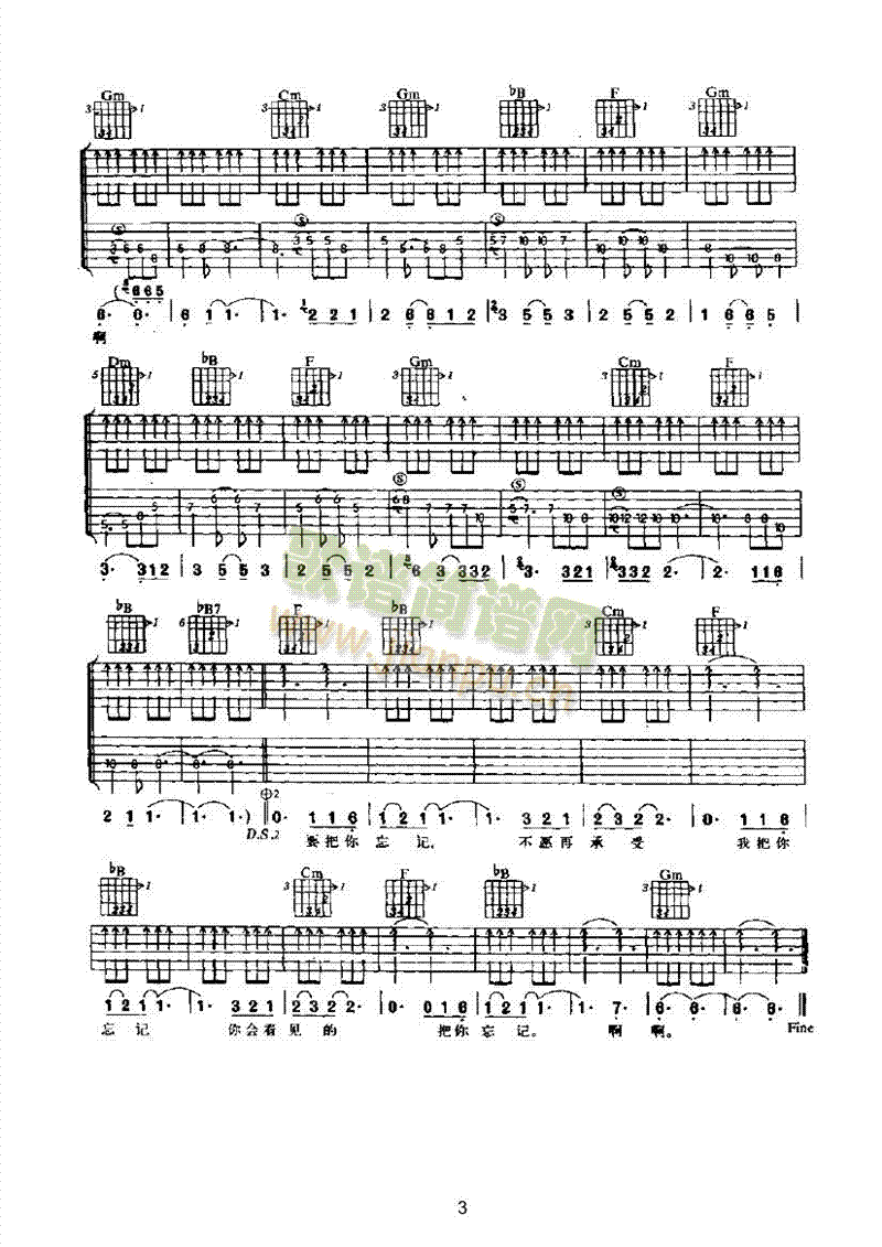 ������輪���(l��i)����(�����V)3