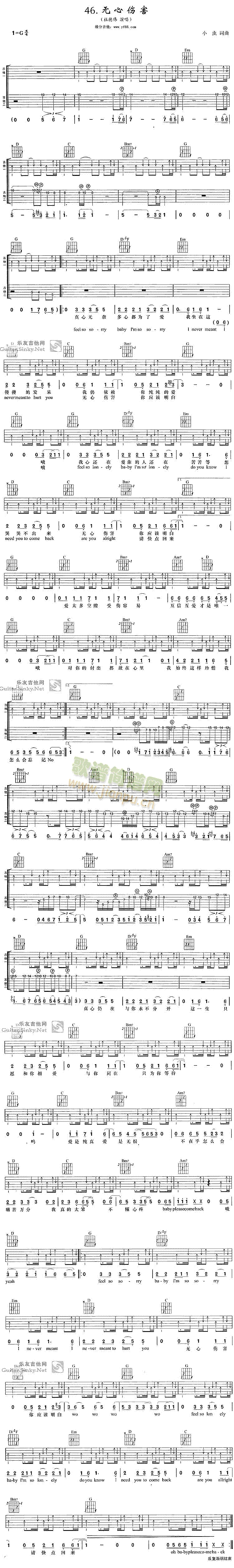 �o(w��)�Ă���(���ָ��V)1