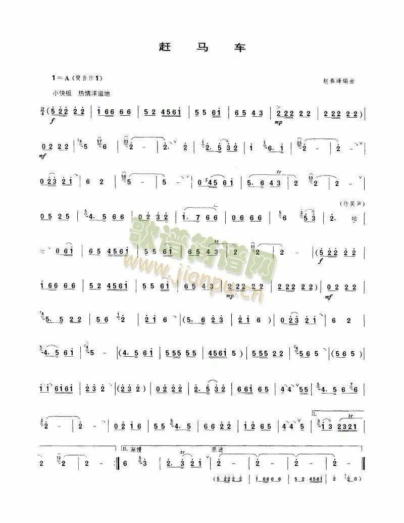 �s�R܇(ch��)(����V)1