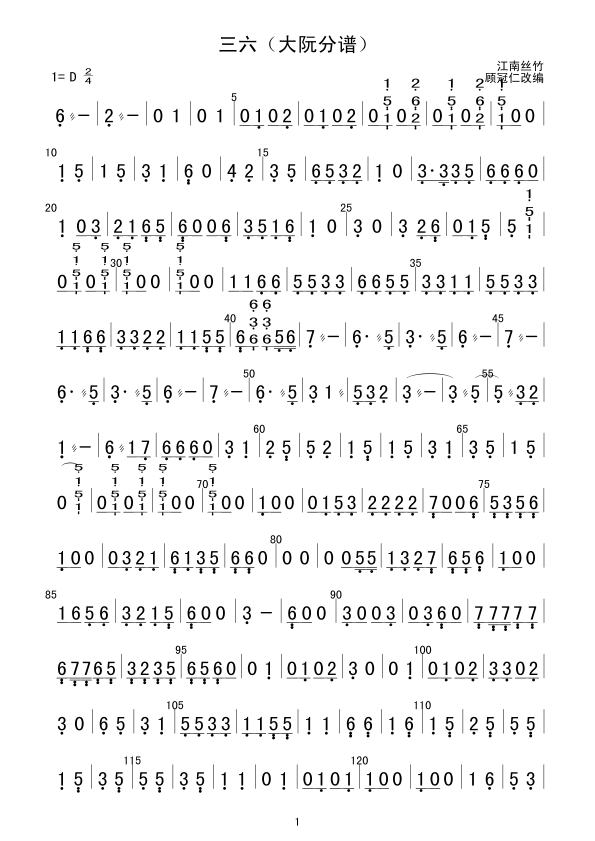 ����(���V)1