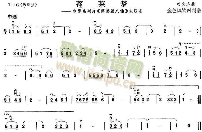 ���R��(m��ng)(����)1