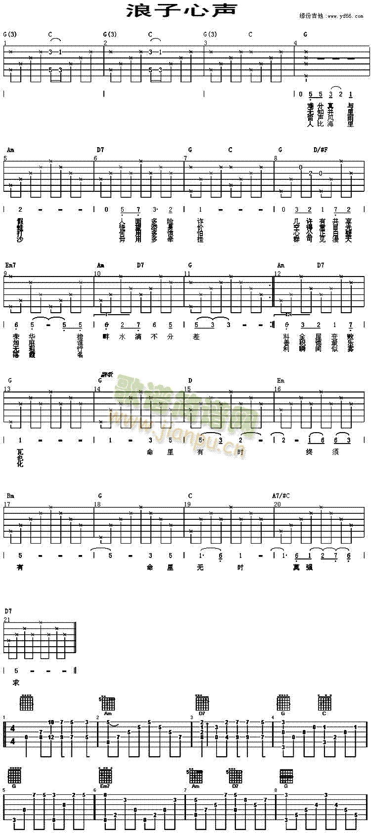 ������(�����V)1