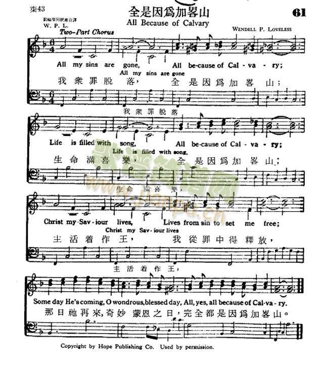 ȫ�����Ӹ�ɽ(����)1