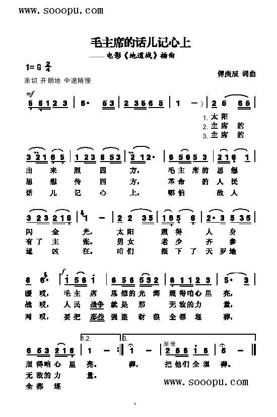 ë��ϯ��Ԓ(hu��)��ӛ���ϸ����(l��i)��(ji��n)�V(������(l�� )�V)1