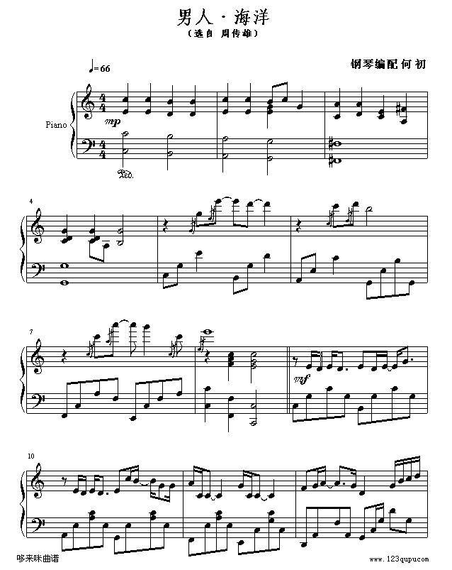 ���˺���-�܂���(����V)1