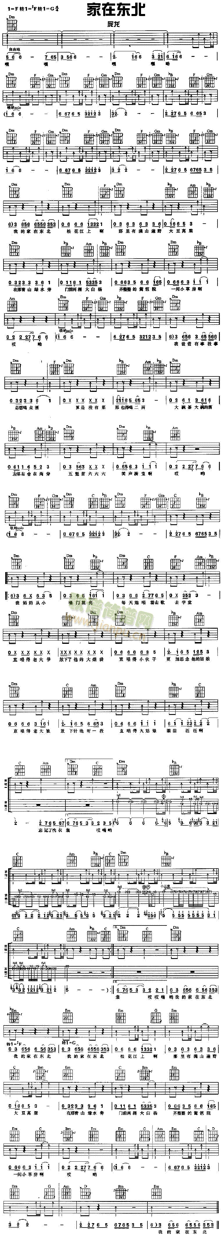 ���ږ|��(�����V)1