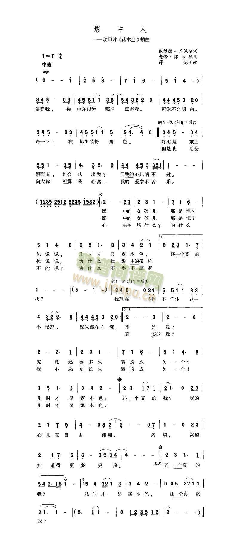 Ӱ����(���ָ��V)1