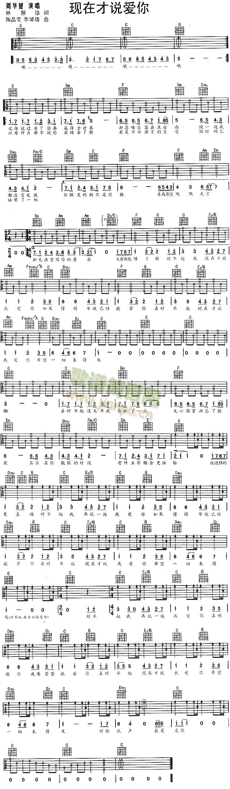 �F�ڲ��f(shu��)��(��i)��(�����V)1