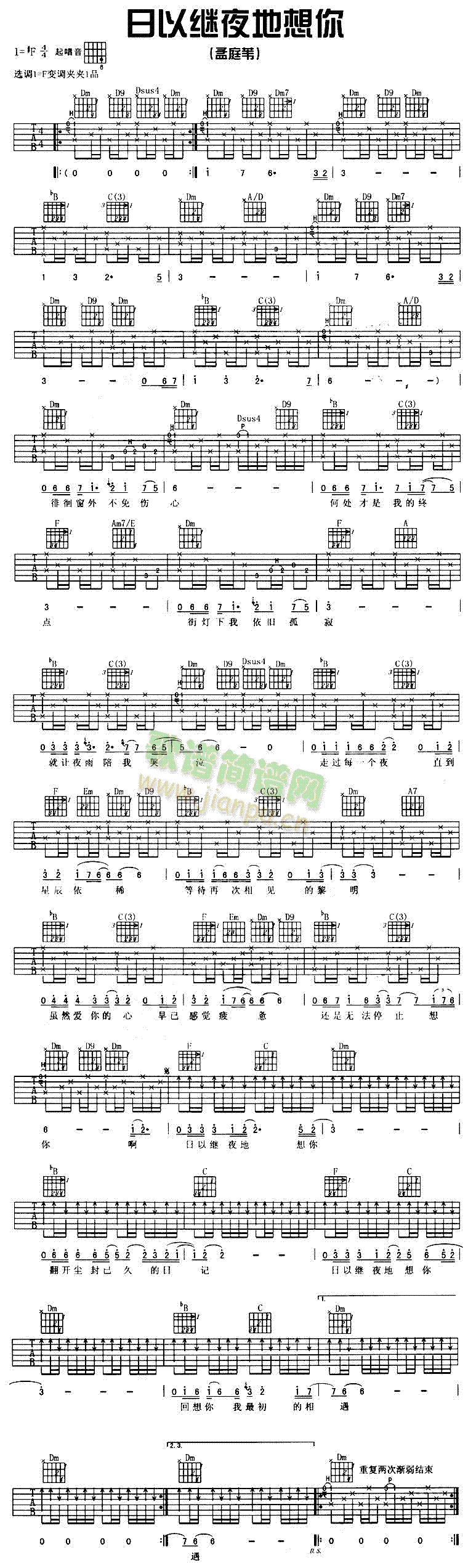 �����^ҹ������(�����V)1