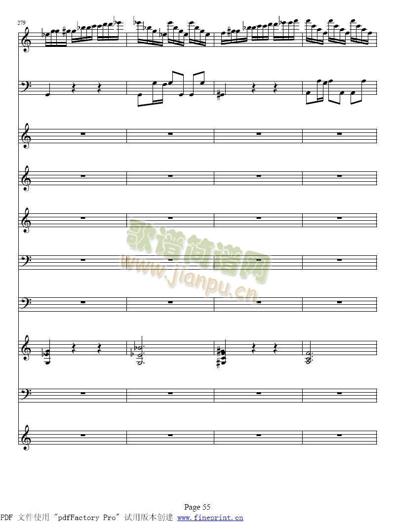 �S�ߠ����ļ���С���مf(xi��)����49-56(����)7