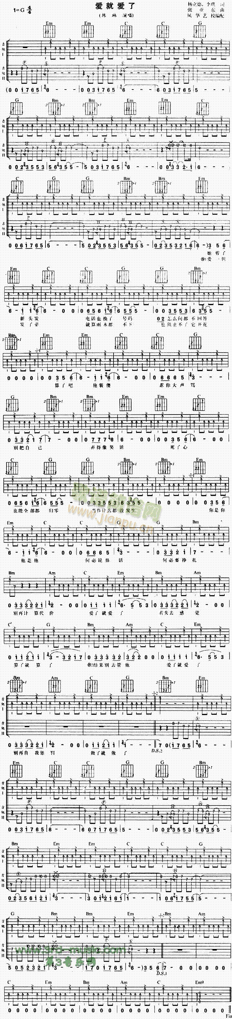 ��(��i)�͐�(��i)��(�����V)1