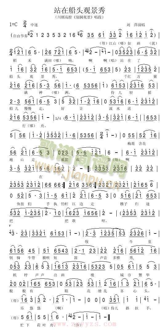 վ�ڴ��^�^(gu��n)����(����)1