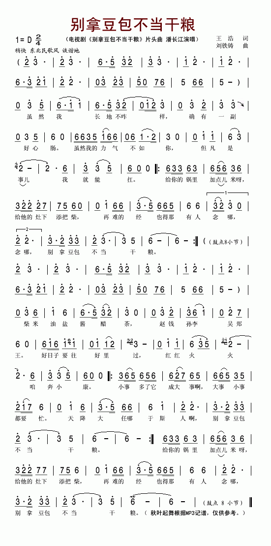 �e�ö��������ɼZ(���ָ��V)1