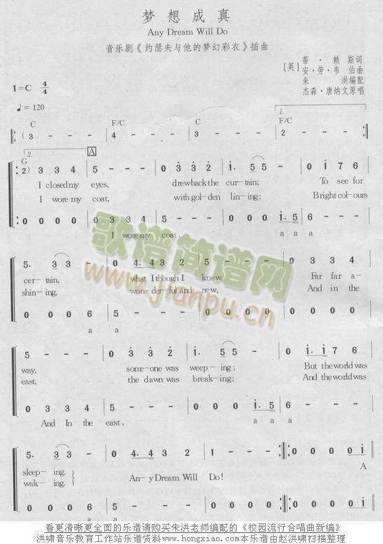 ��(m��ng)�����(���ָ��V)1