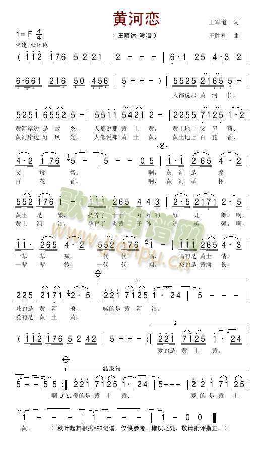 �S�ӑ�(���ָ��V)1