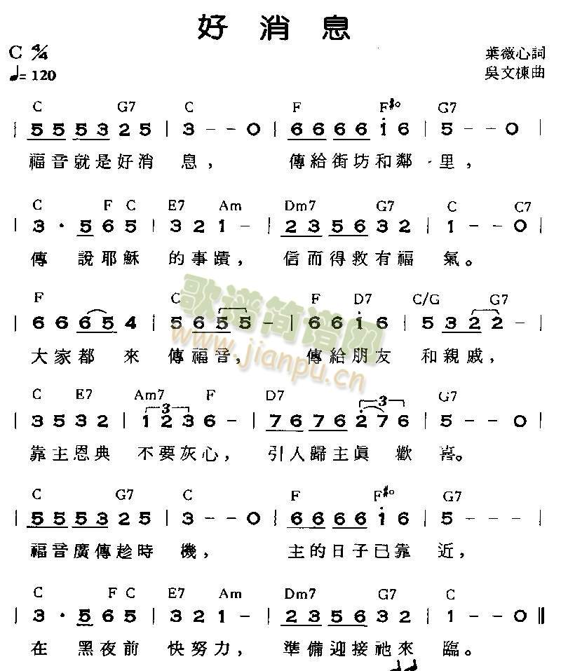 ����Ϣ(����)1