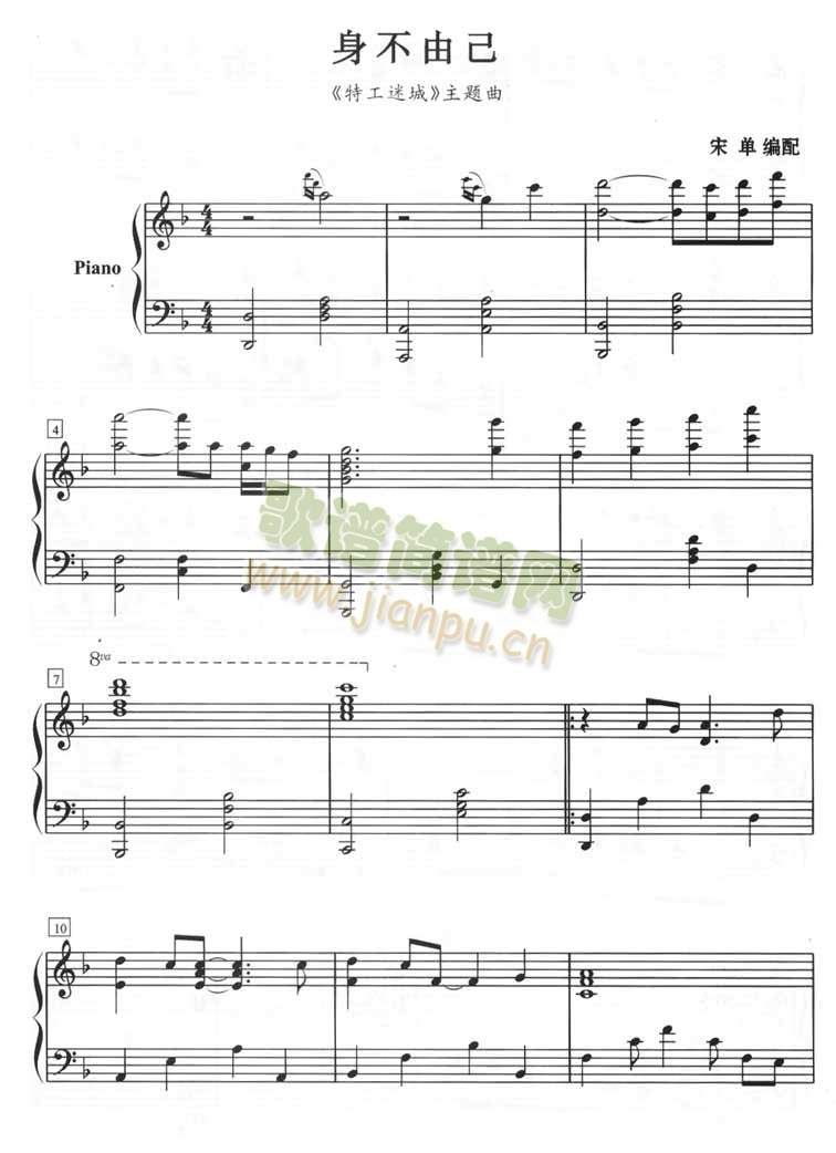 �����ɼ�(����V)1