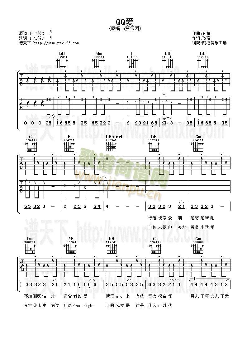 QQ��(��i)(�����V)1