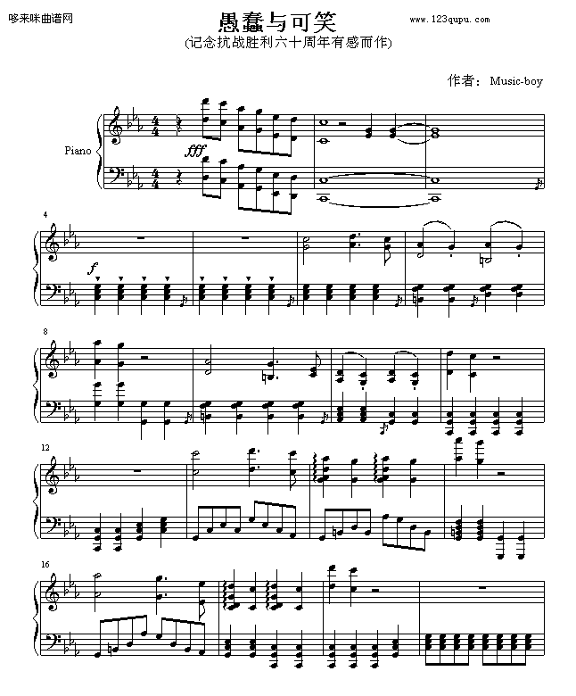 �޴��c��Ц-�粨(����V)1