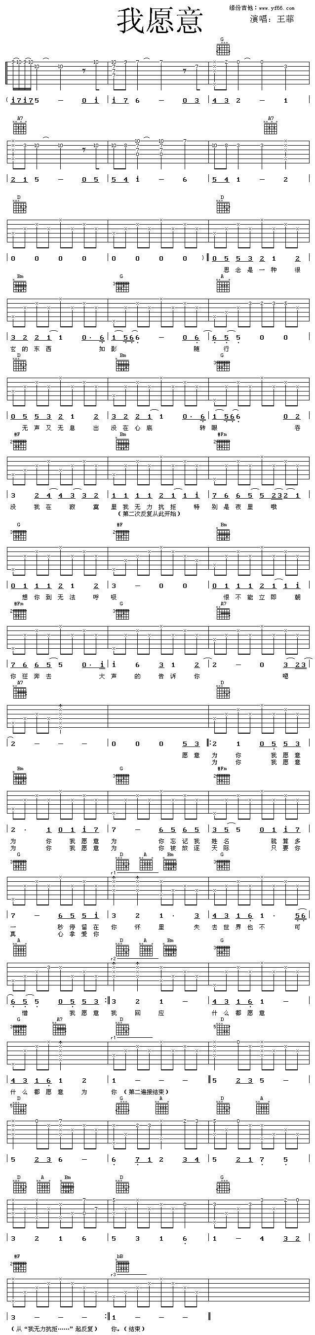 ��Ը��(�����V)1