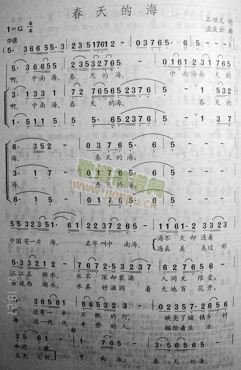 ����ĺ�(���ָ��V)1