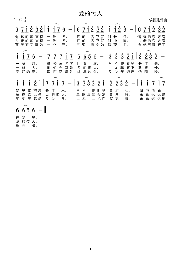 ���Ă���(���ָ��V)1