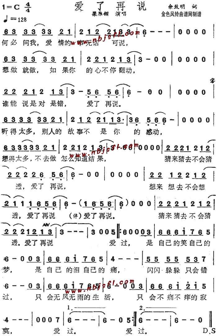 ��(��i)�����f(shu��)(���ָ��V)1