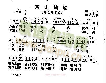 ��ɽ���(���ָ��V)1