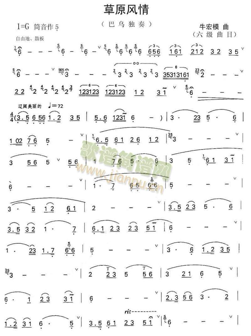 ��ԭ�L(f��ng)��(���J�z�V)1