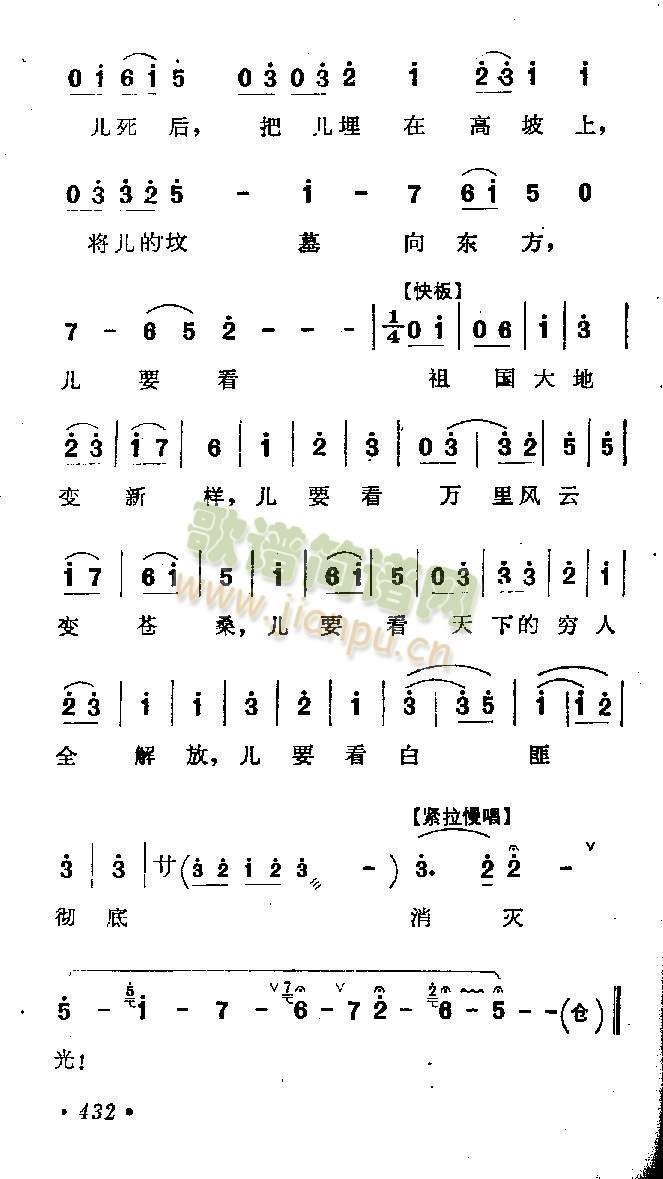 �����ﲻ��̫�n(y��u)��(����)6