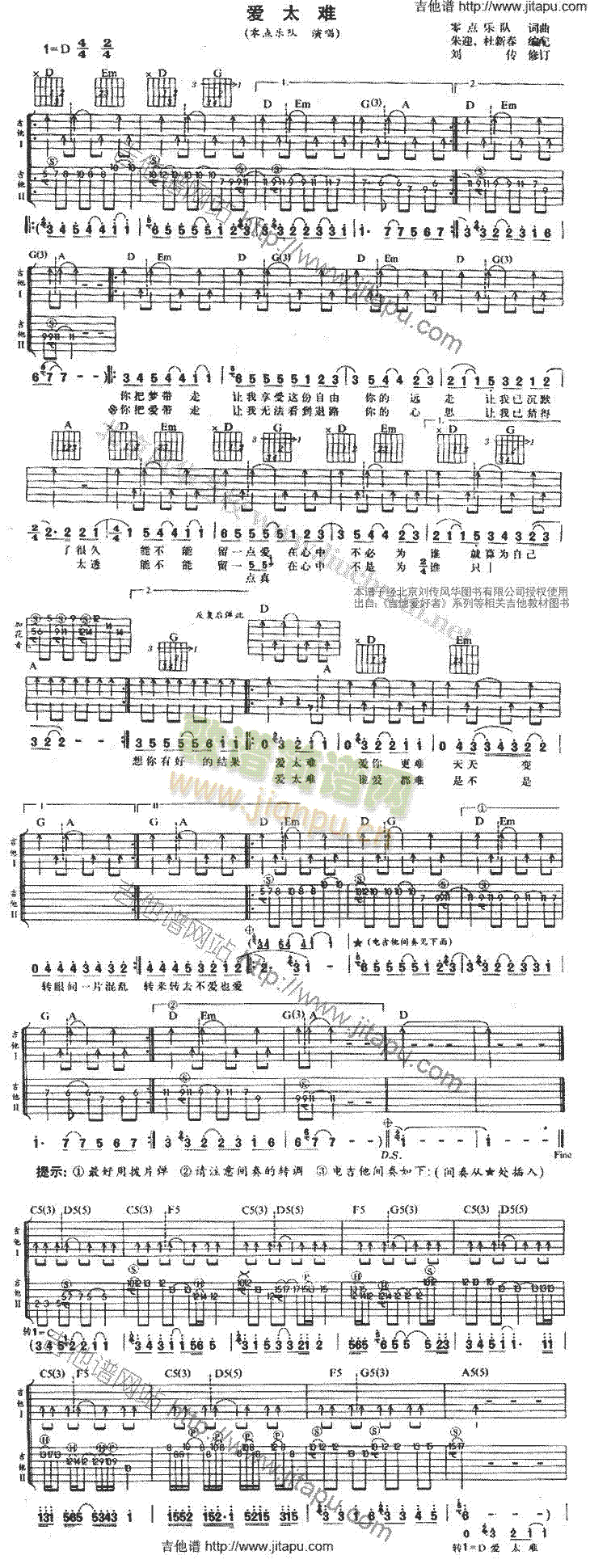 ��(��i)̫�y(�����V)1