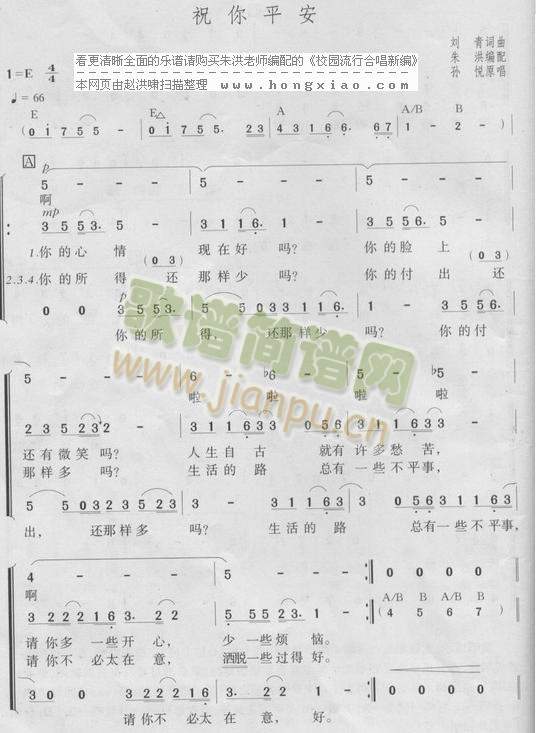 ף��ƽ��(���ָ��V)1