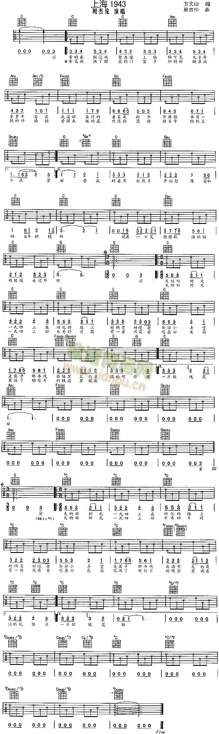 �Ϻ�1943(�����V)1