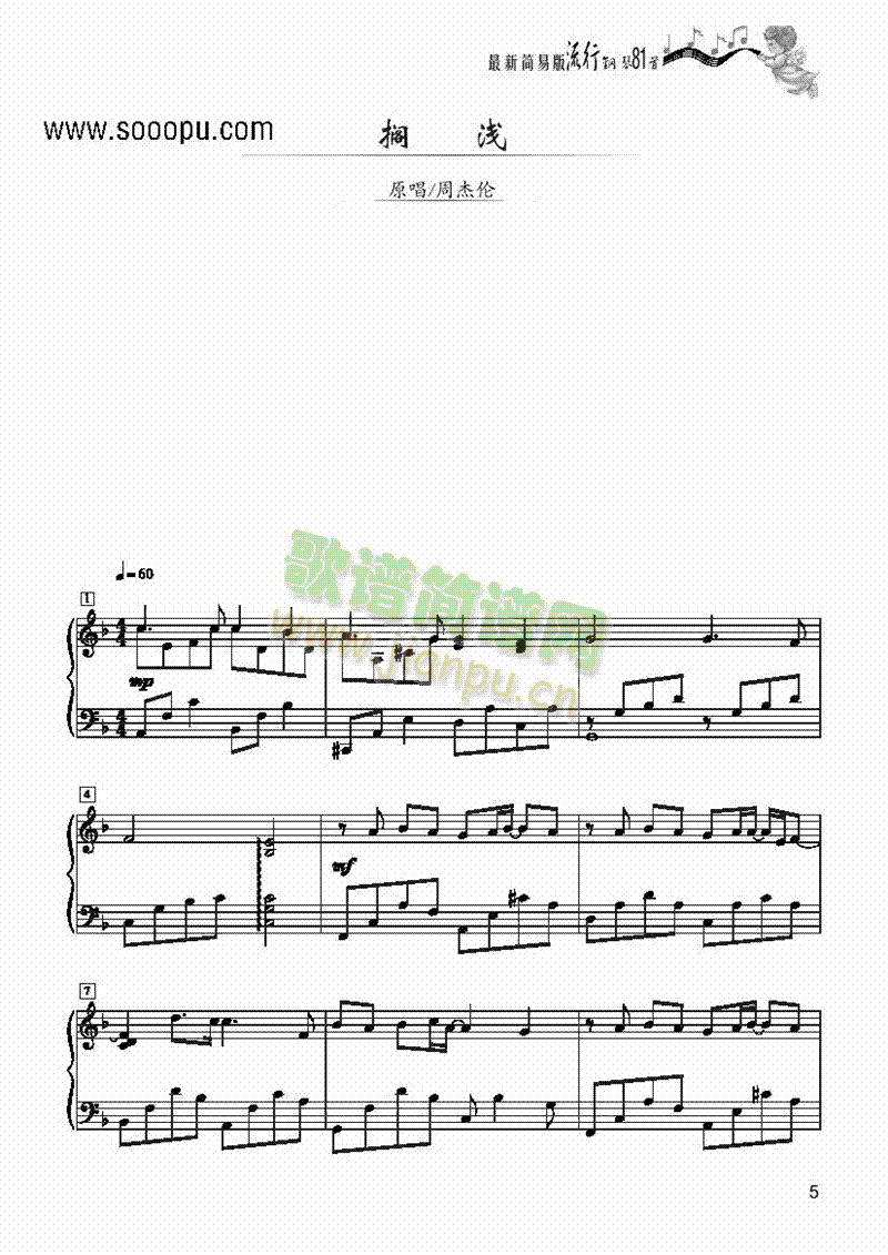 �R�\����(ji��n)�װ��I�P(p��n)�(l��i)���(������(l�� )�V)1