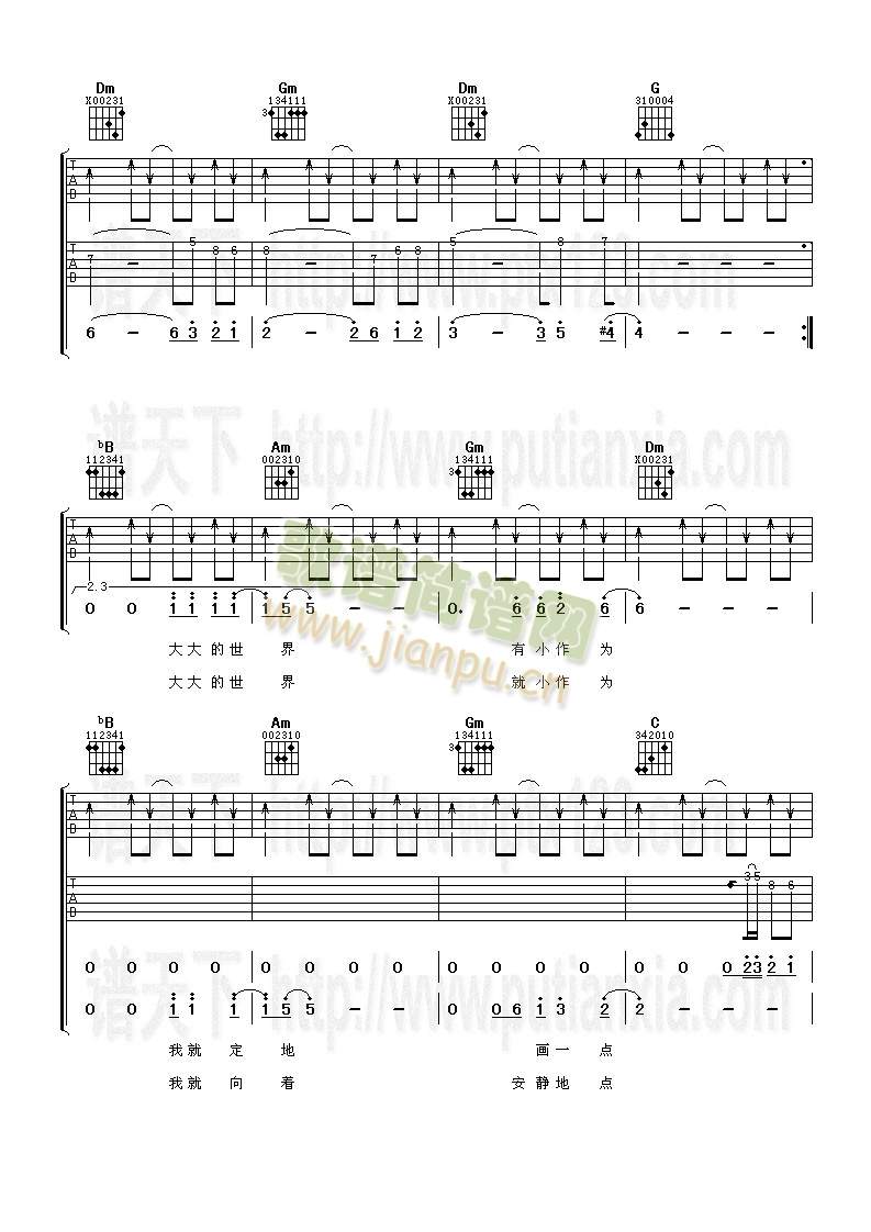 ������С����(�����V)3