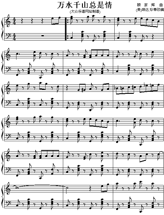 �f(w��n)ˮǧɽ������(����V)1