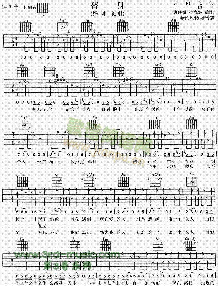 ����(�����V)1