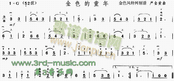 ��ɫ��ͯ��(�����V)1