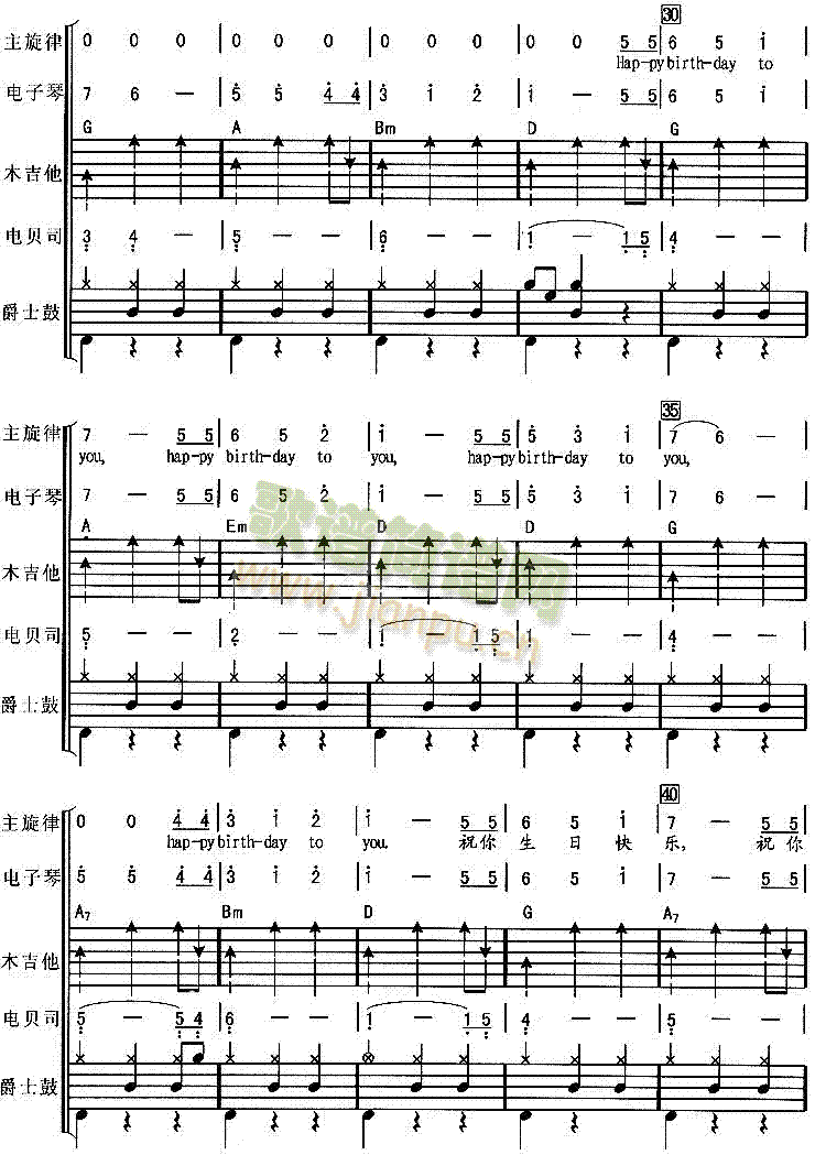 ף�����տ옷(l�� )(���V)3