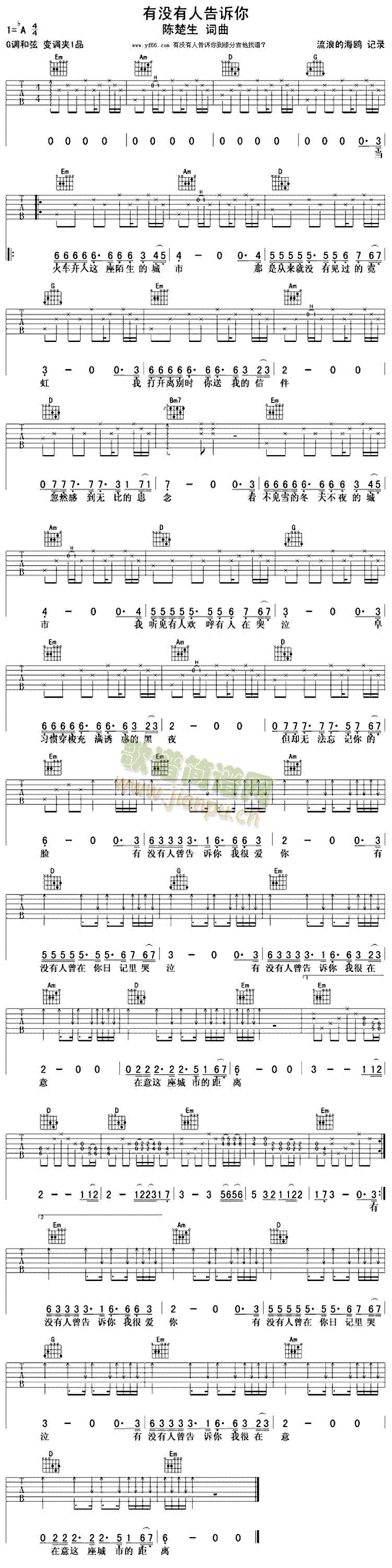 �Л](m��i)���˸��V��(�����V)1