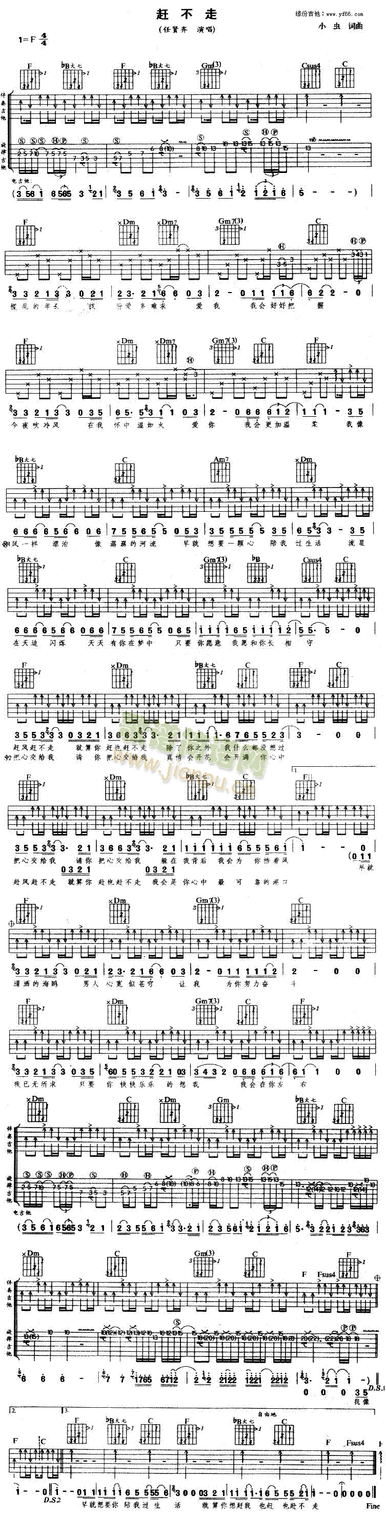 �s����(�����V)1