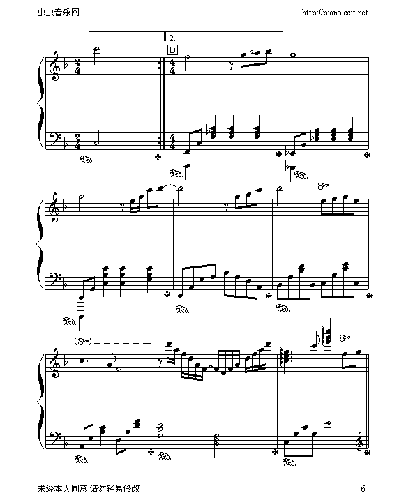 �α�����-���ؠ������(����V)6