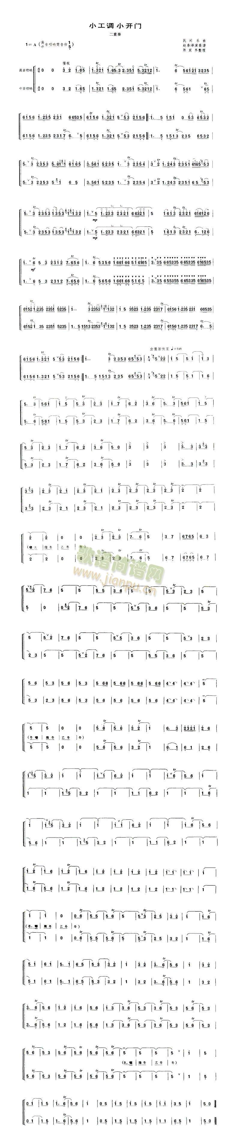 С���{С�_(k��i)�T(m��n)(����V)1