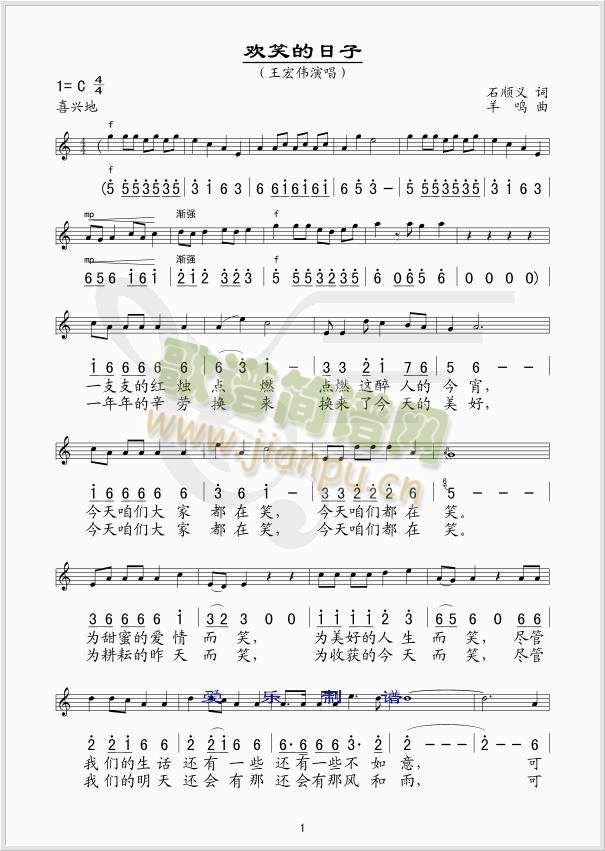 �gЦ������(���ָ��V)1