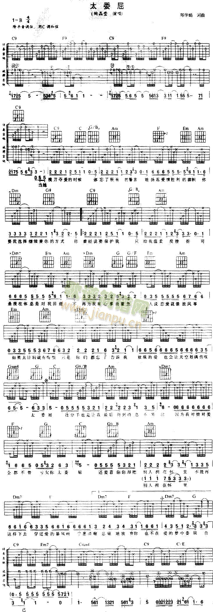 ̫ί��(���ָ��V)1