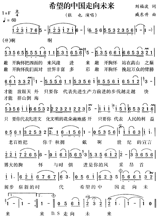 ϣ�����Ї�����δ��(l��i)(���ָ��V)1