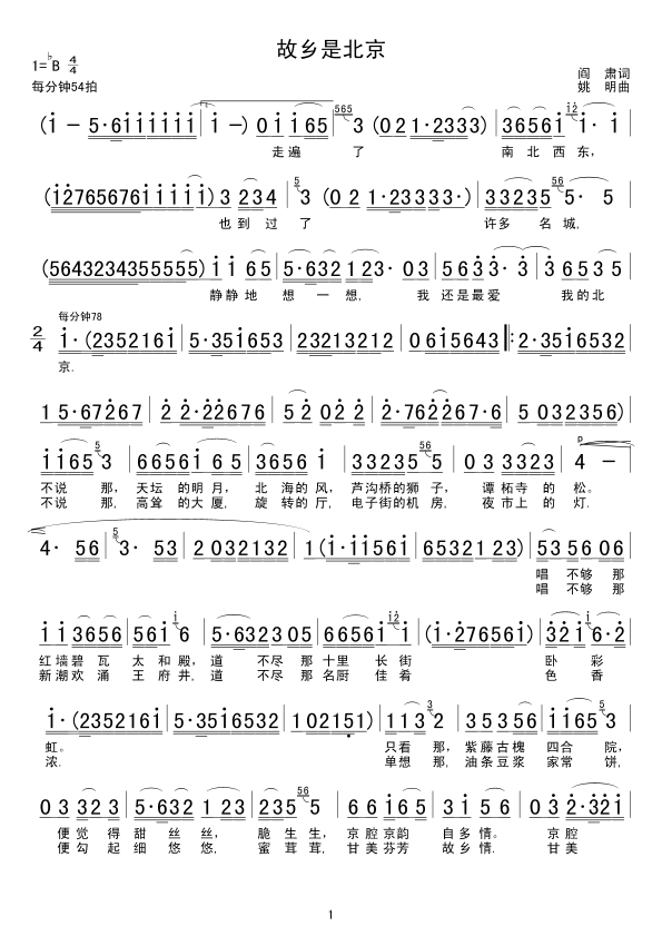 ���l�Ǳ���(���ָ��V)1